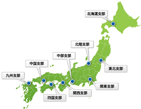 支部マップ
