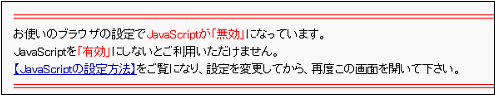 JavaScriptbZ[W