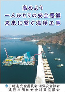 2022年環境ポスター