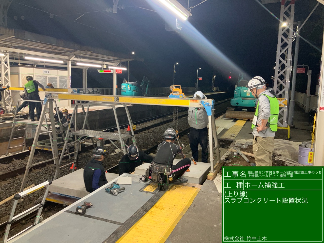 記事イメージ