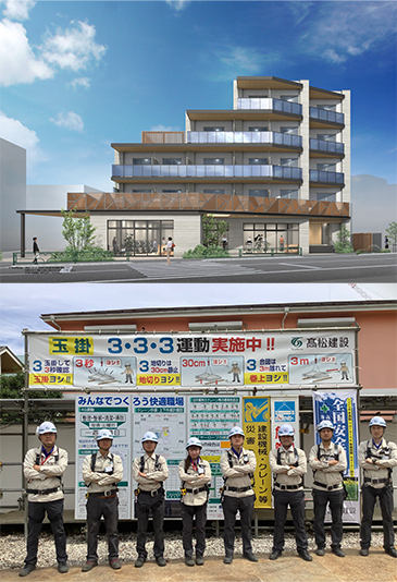 紹介画像