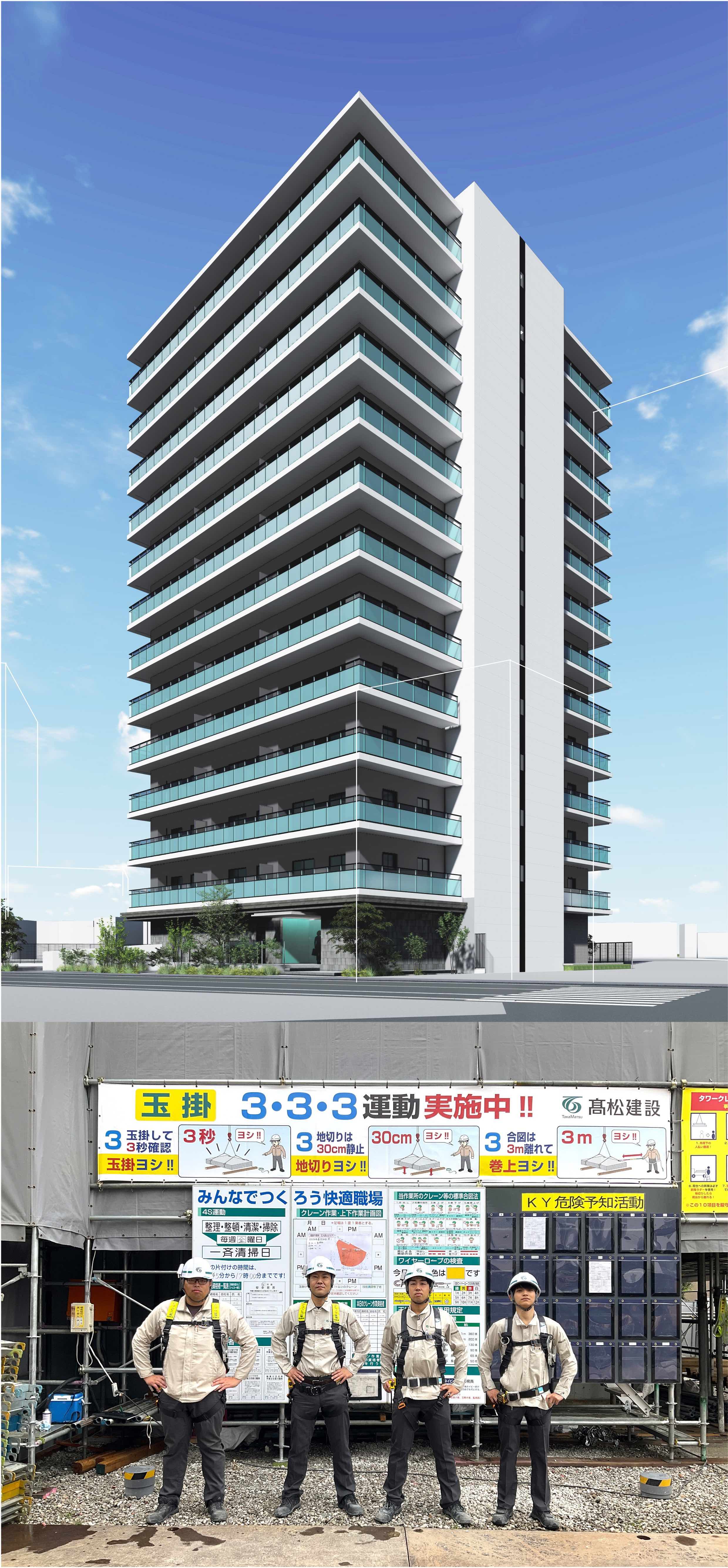 紹介画像