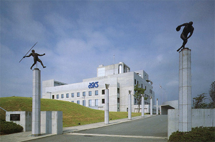 BCS建築賞受賞作品ガイドブック　1960-1992・ 33年間の作品集ガイド 受賞作品検索 | BCS賞 | 日本建設業連合会