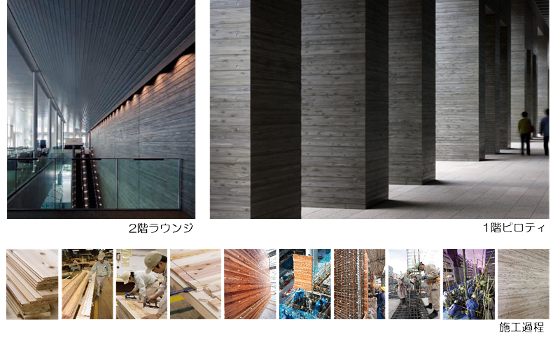 清水建設本社 | BCS賞 | 日本建設業連合会