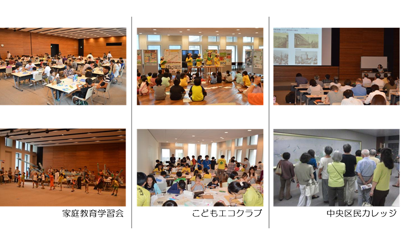 Vol.14 新本社建設の要所で匠の技を発揮 | 2012 | 連載企画