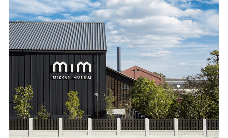 MIZKAN MUSEUM | BCS賞 | 日本建設業連合会