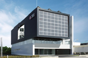 立業社ビル