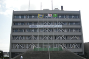 岩沼市庁舎