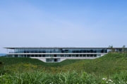 Snow Peak Headquarters