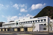 下田メディカルセンター