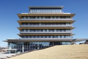 習志野市庁舎