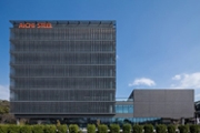 愛知製鋼　本館