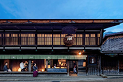 歳吉屋 -BYAKU Narai-