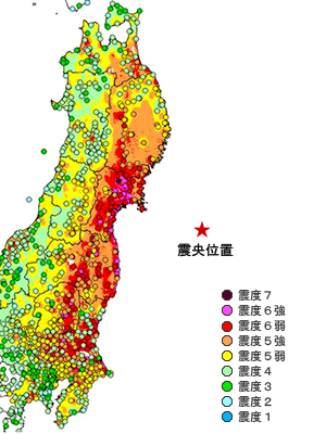東日本 大震災 震度 一覧