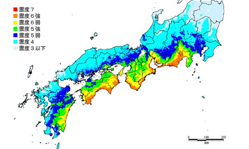 首都 直下 地震 いつ