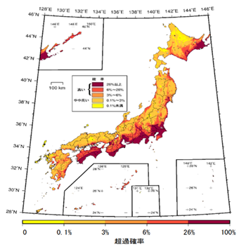 今後30年で震度6弱以上の揺れに見舞われる確率