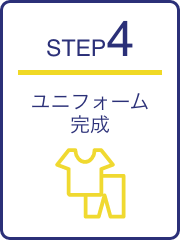 step4