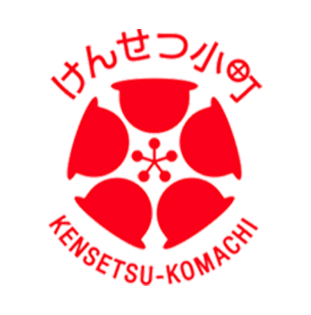 けんせつ小町