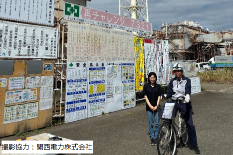 画像1-1