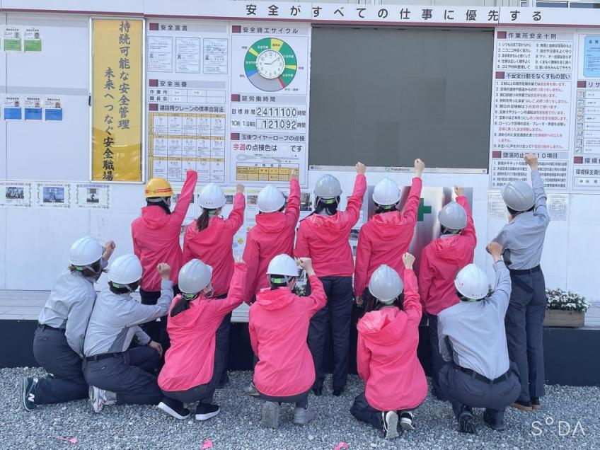 梅こまち [けんせつ小町工事チーム] - けんせつ小町 | 日本建設業連合会