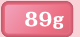 89g
