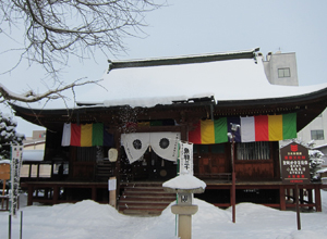 飛騨国分寺本堂