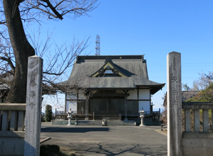 養寿寺