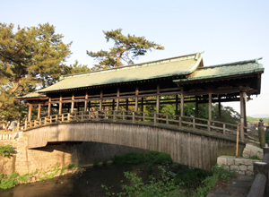 鞘橋　その1