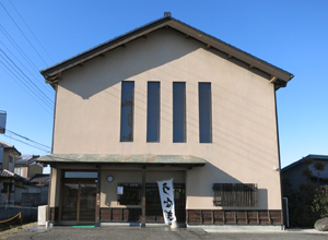 東武日光線の柳生駅前の川魚料理屋