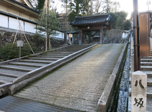 松山寺