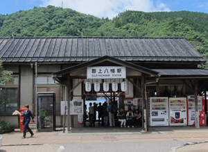 郡上八幡駅
