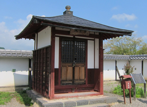 成願寺