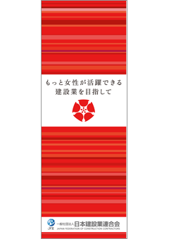 刊行物イメージ
