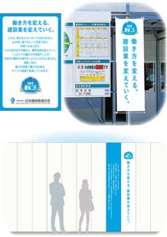 刊行物イメージ