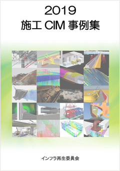 刊行物イメージ
