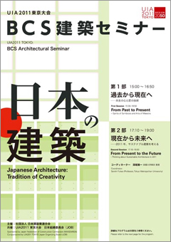 刊行物イメージ