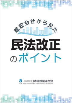 刊行物イメージ