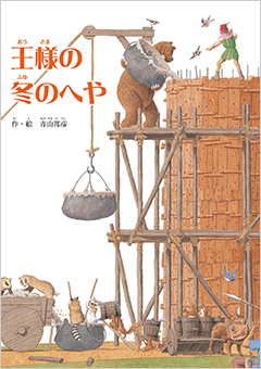 刊行物イメージ