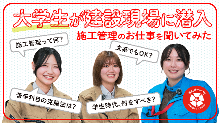 コメント内挿入画像