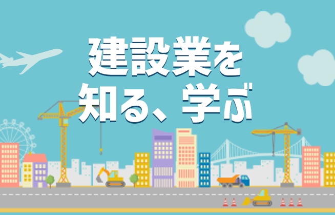 コメント内挿入画像