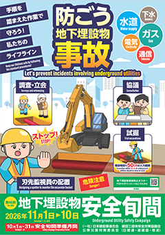 コメント内挿入画像