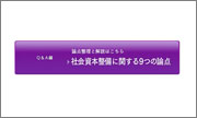表紙イメージ