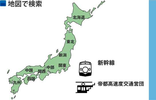 地図で検索